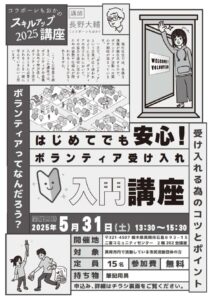 tirasiのサムネイル