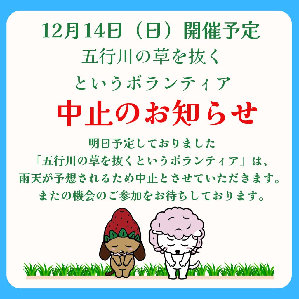 大人可愛い 朝 Instagram フィードのサムネイル